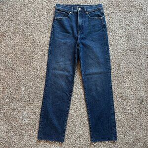 Express Modern Straight Super High Rise Jeans 4 regular high waist jean